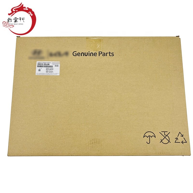 Original quality 20910-2GL00 Cylinder Head Gasket For Hyu-ndai K-ia 20910 2GL00 209102GL00