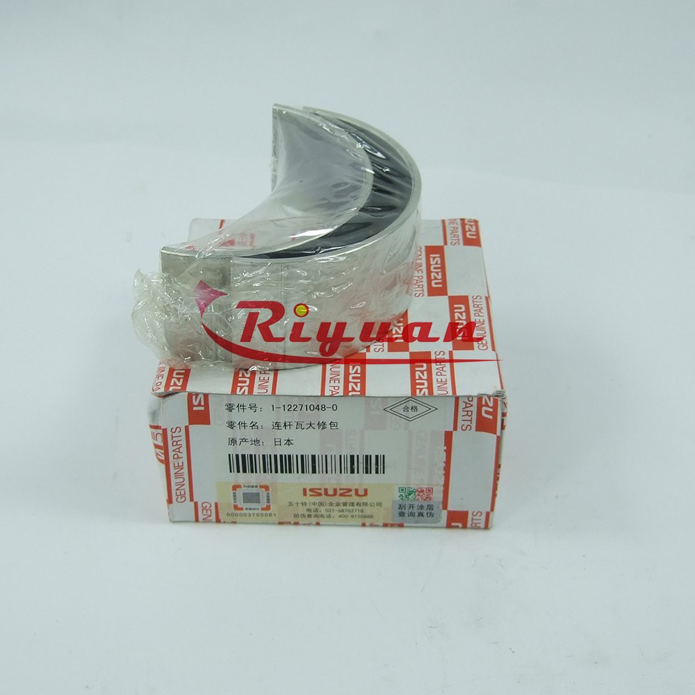 Connecting rod tile STD 1-12271048-0 112271-0480 1122710480 EX400 EX400-1 EX450 6RB1 Genuine japan For isuzu
