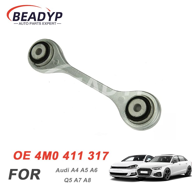 Hight Quality Front Stabiliser Link control arm 4M0411317 4H0411317 8KD411317 for Audi A4 A5 A6 A7 Q5