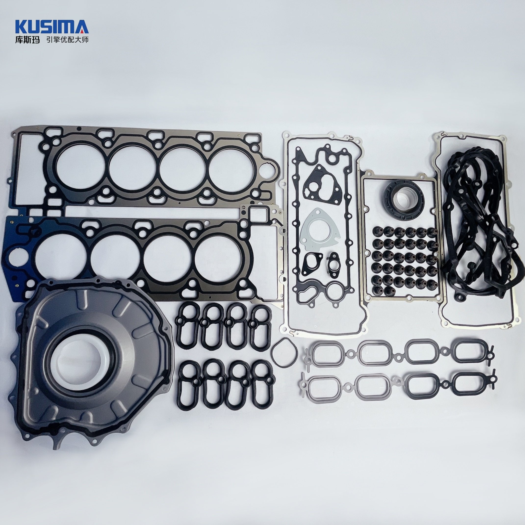KUSIMA Full repair gasket kit for Land Rover AJ133 508PN 508PS 5.0 5.0T new and old model petrol OE LR026148 LR026147