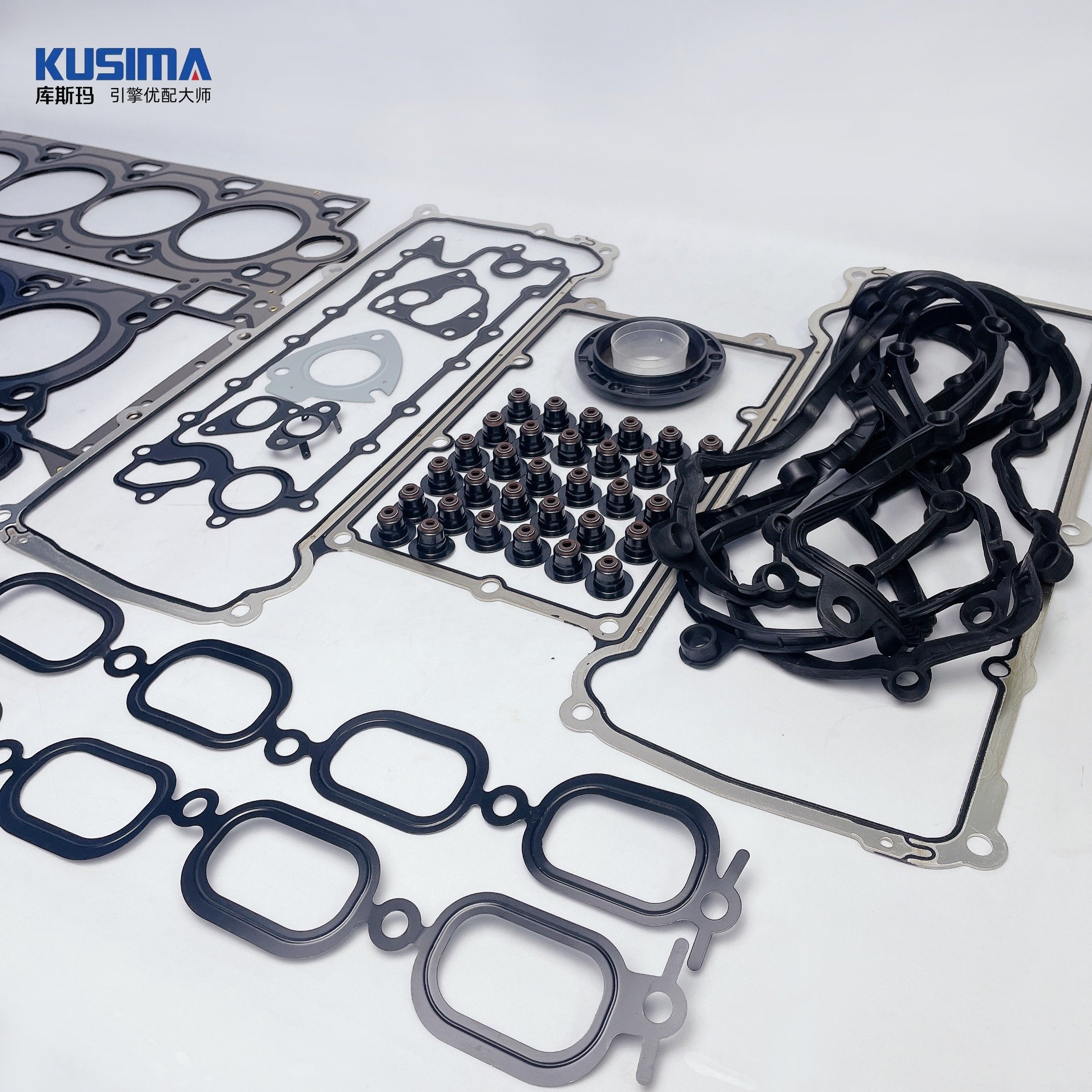 KUSIMA Full repair gasket kit for Land Rover AJ133 508PN 508PS 5.0 5.0T new and old model petrol OE LR026148 LR026147