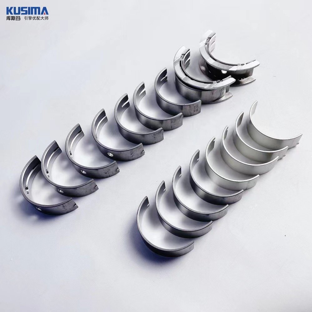Kusima Auto Engine Parts Crankshaft Engine Main Bearing Shell Bushing Connect Rod Set For BMW N47 Conrod