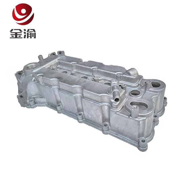 Engine valve cover cylinder head cover For B20