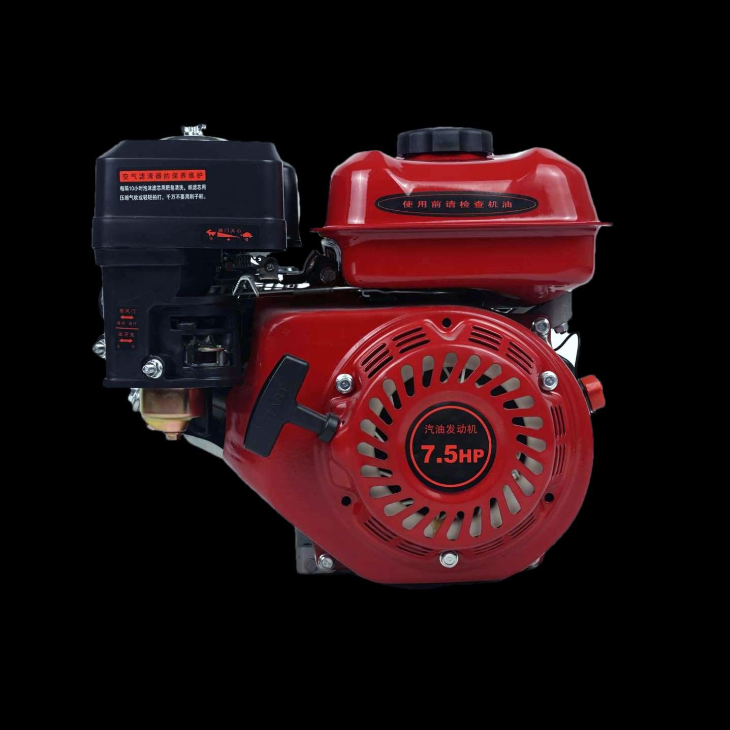 GX200 3600rpm single cylinder 6.5hp 4 stroke 168F go kart gasoline engine