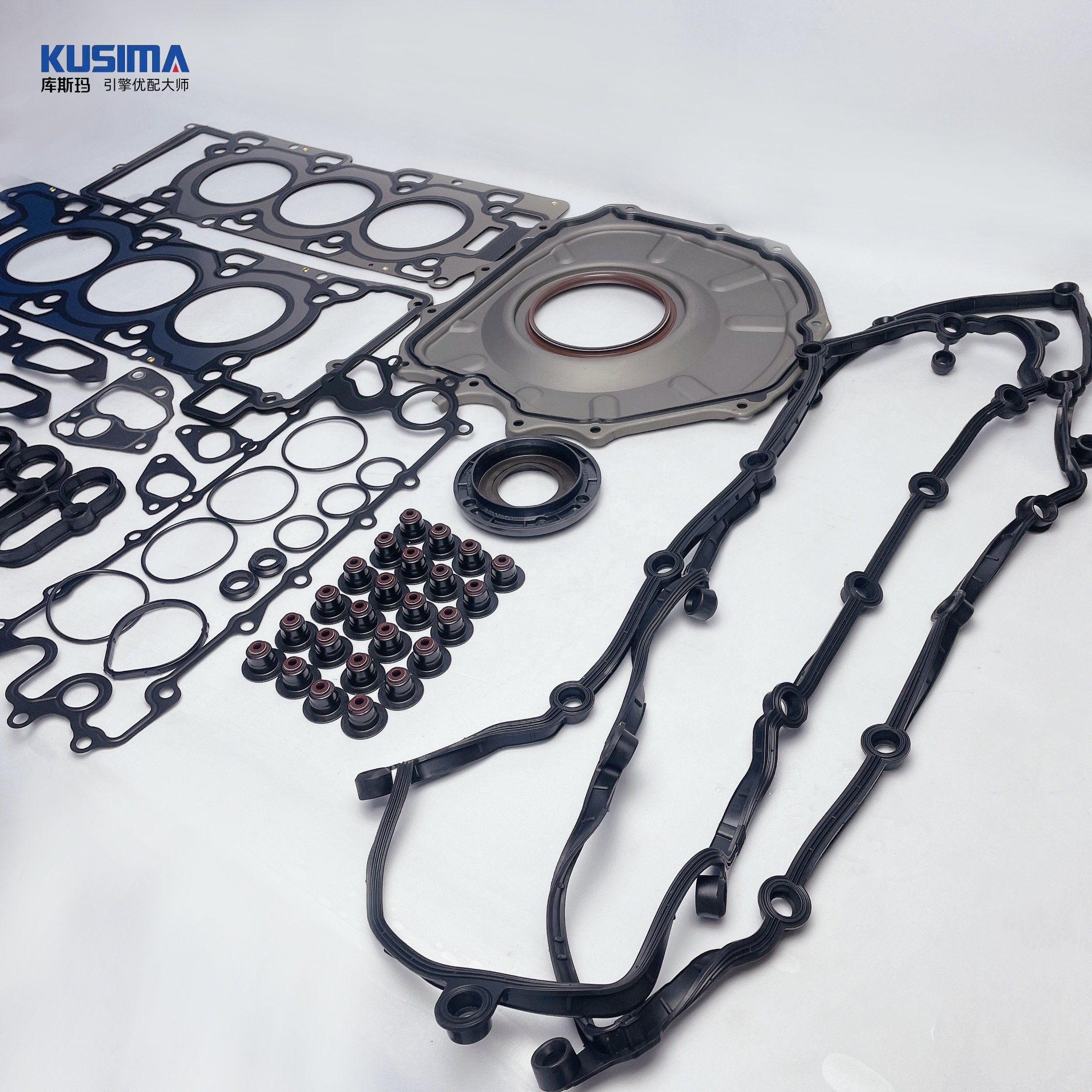 KUSIMA Hot Full gasket seal kit Complete gasket kit /set for Land Rover AJ126 306PS 3.0T new and old model petrol OE LR041680