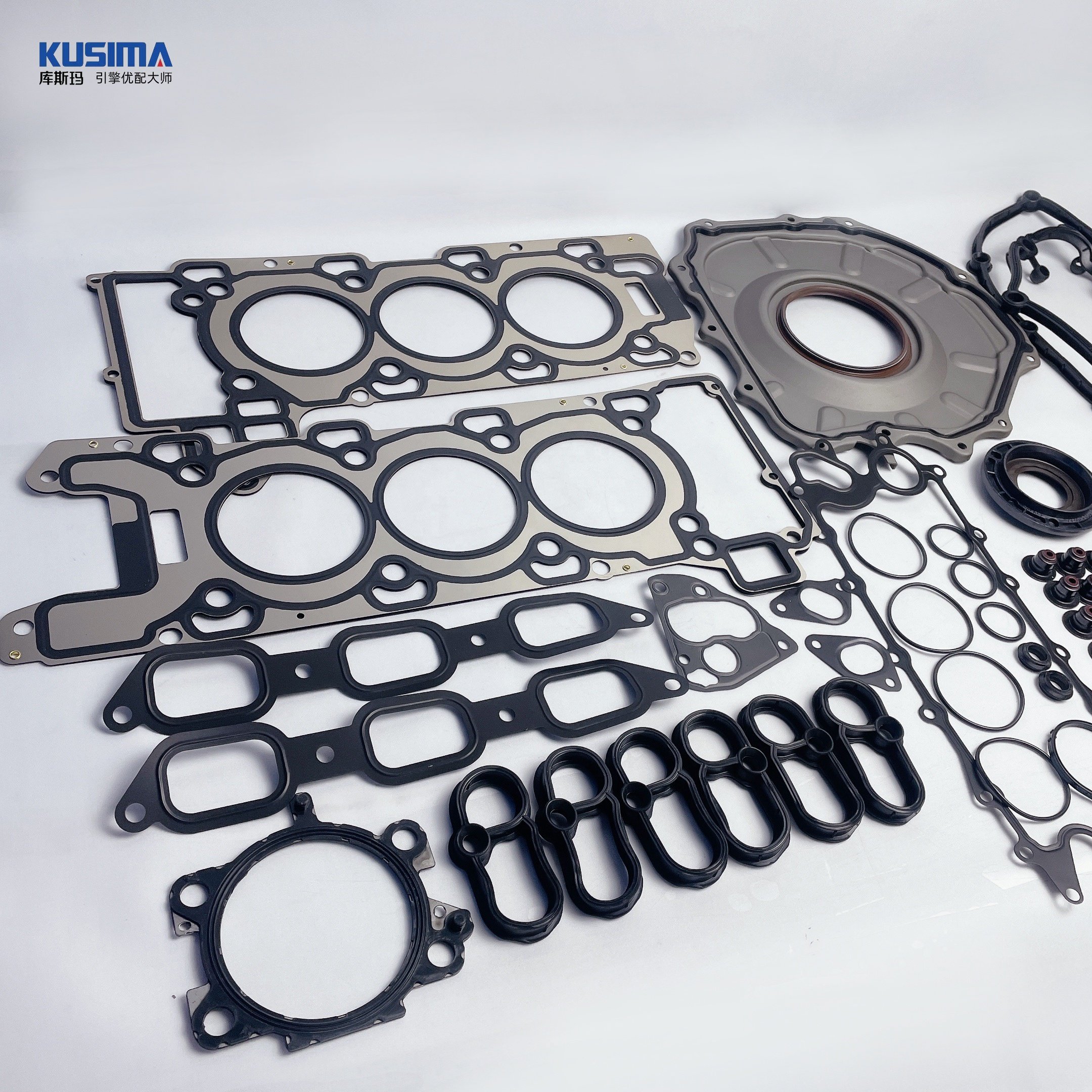 KUSIMA Hot Full gasket seal kit Complete gasket kit /set for Land Rover AJ126 306PS 3.0T new and old model petrol OE LR041680