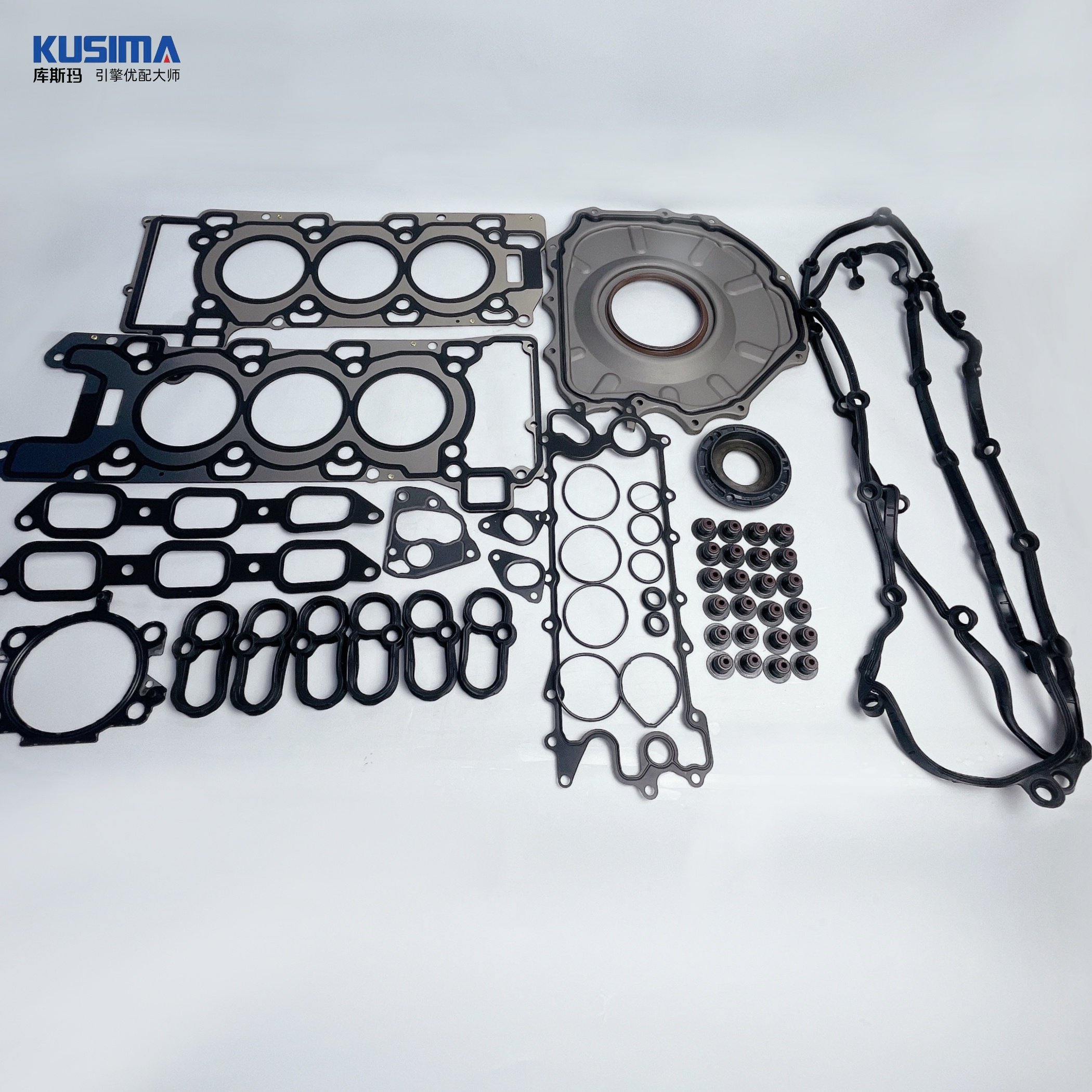 KUSIMA Hot Full gasket seal kit Complete gasket kit /set for Land Rover AJ126 306PS 3.0T new and old model petrol OE LR041680