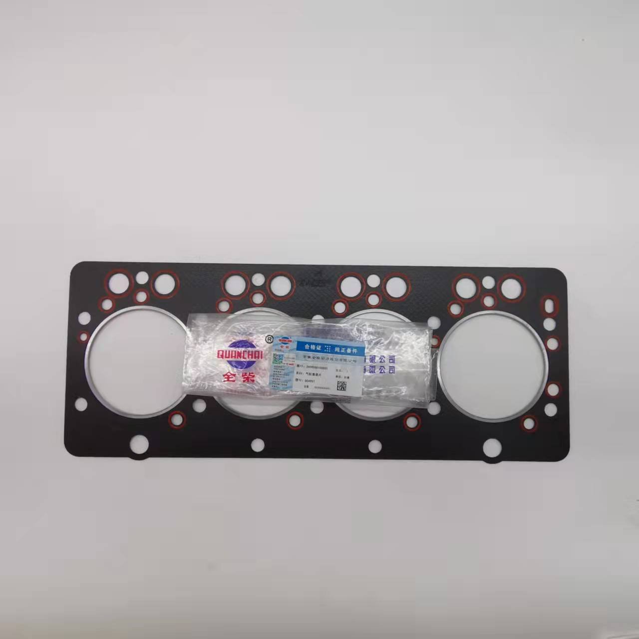 2409500100500 engine composite gasket plate cylinder head gasket For Foton Lovol Agricultural Genuine tractor Spare Parts