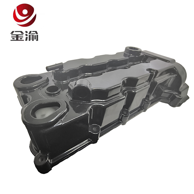 Auto Engine Systems Engine Valve cover For B08