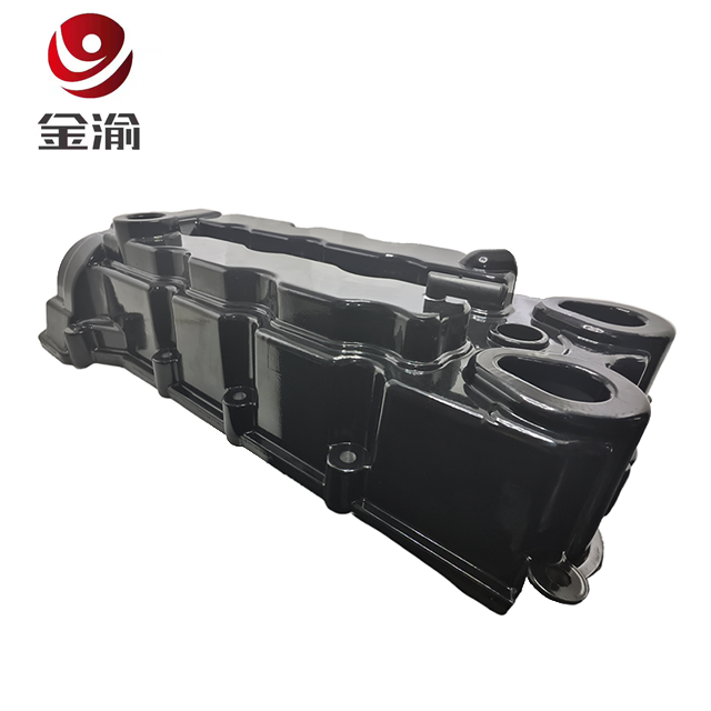 Auto Engine Systems Engine Valve cover For B08