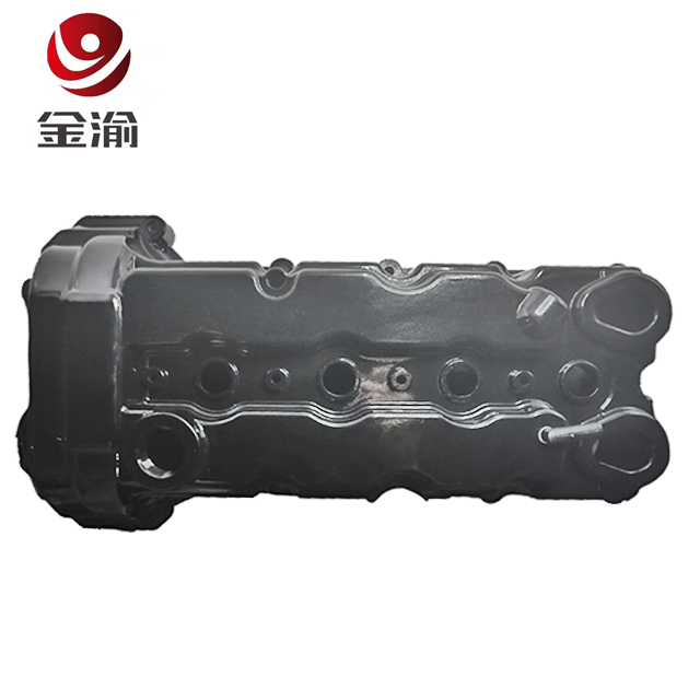 Auto Engine Systems Engine Valve cover For B08