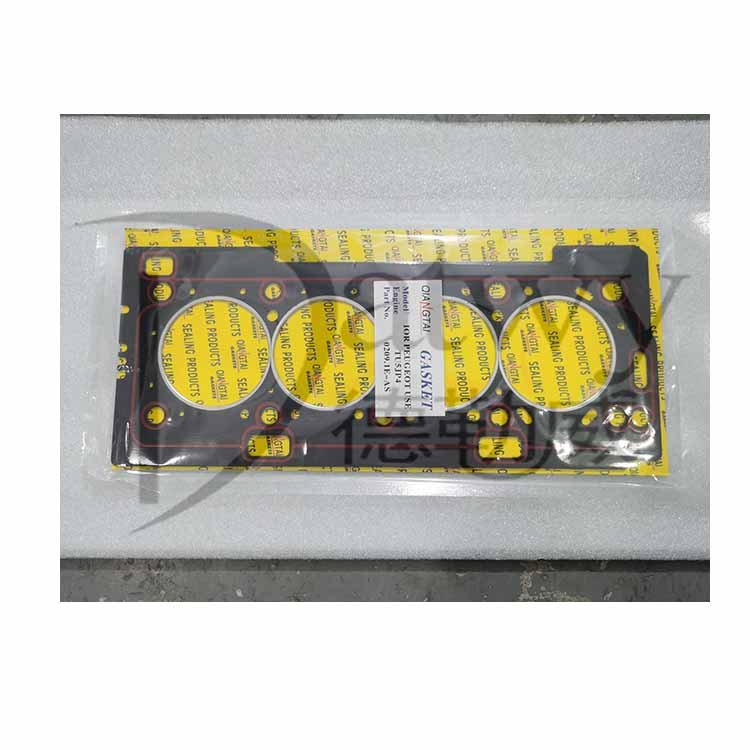 OE 9804548280 Peugeot Citroen 16v cylinder head gasket(Asbestos material) (brand Datwy)