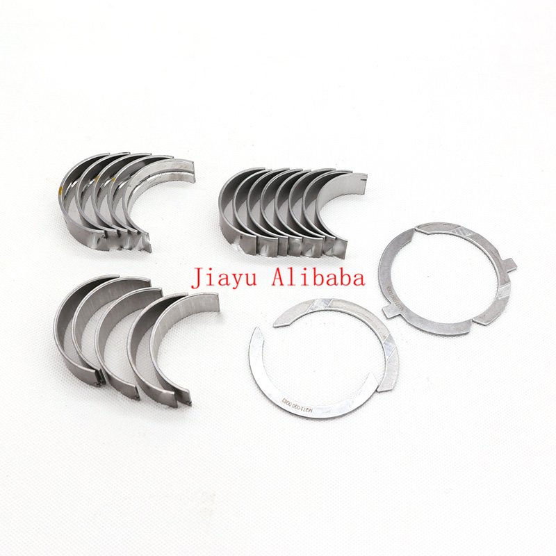 M264 M264.920 Engine Crankshaft Bearing Connecting Rod Bearing for Mercedes Benz GLC260 E260 CLS260 C300 E300 GLE350 G350 CLS300