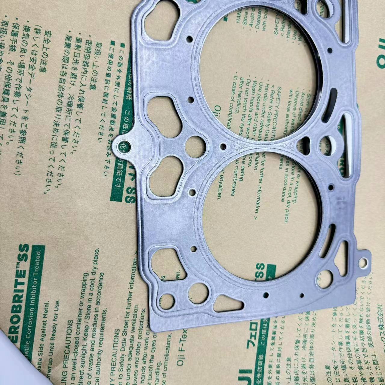 diesel engine is suitable for Kubota V2607 service spare cylinder bed 1J700-03313Cylinder Head Gasket