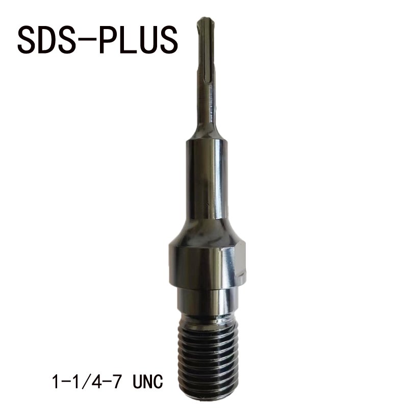 UNC water drill head connecting rod electric hand drill tool accessories extension rod SDS-PLUS MAX handle lengthening bar