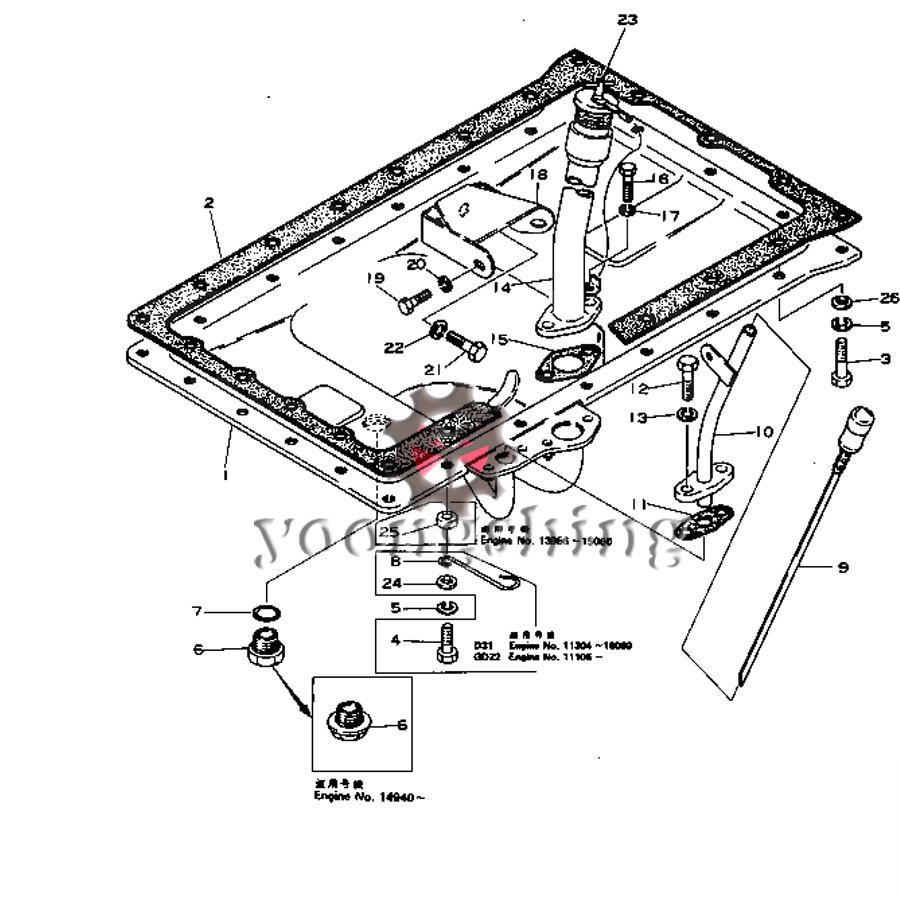 6130-21-5811 GASKET OIL PAN suitable for Komatsu KMP BRAND Suitable replacement for Komatsu 4D105-1
