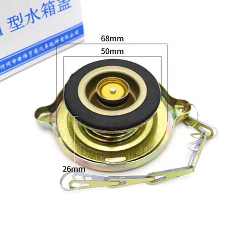 Forklift Accessories Radiator Water Tank Cover