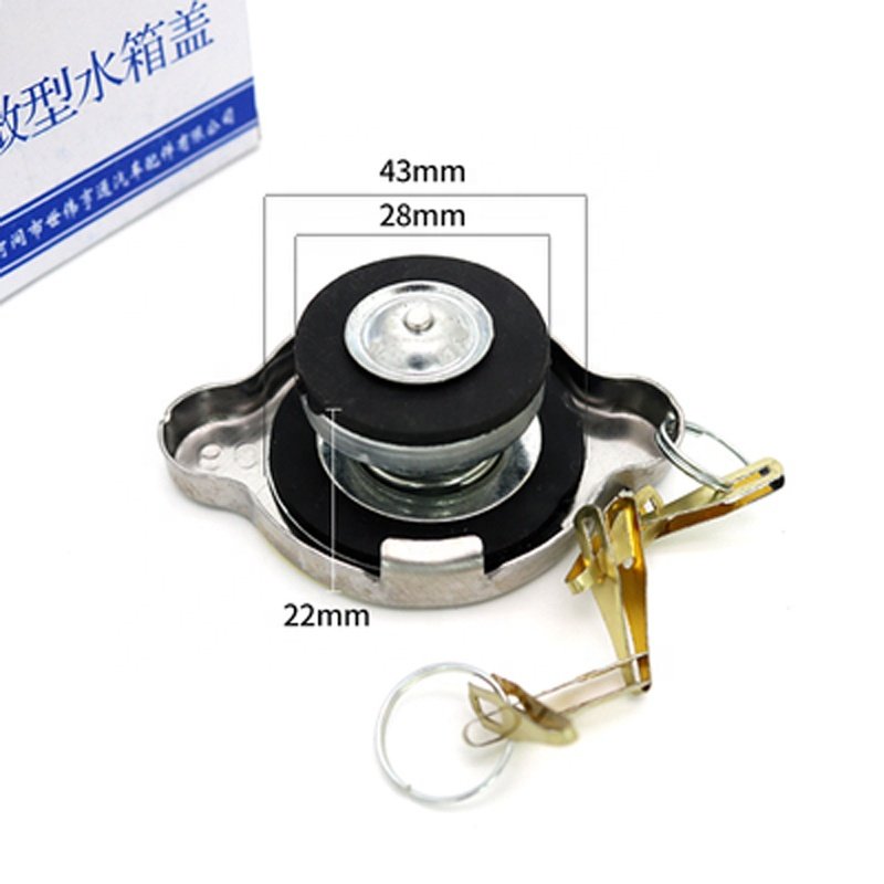 Forklift Accessories Radiator Water Tank Cover