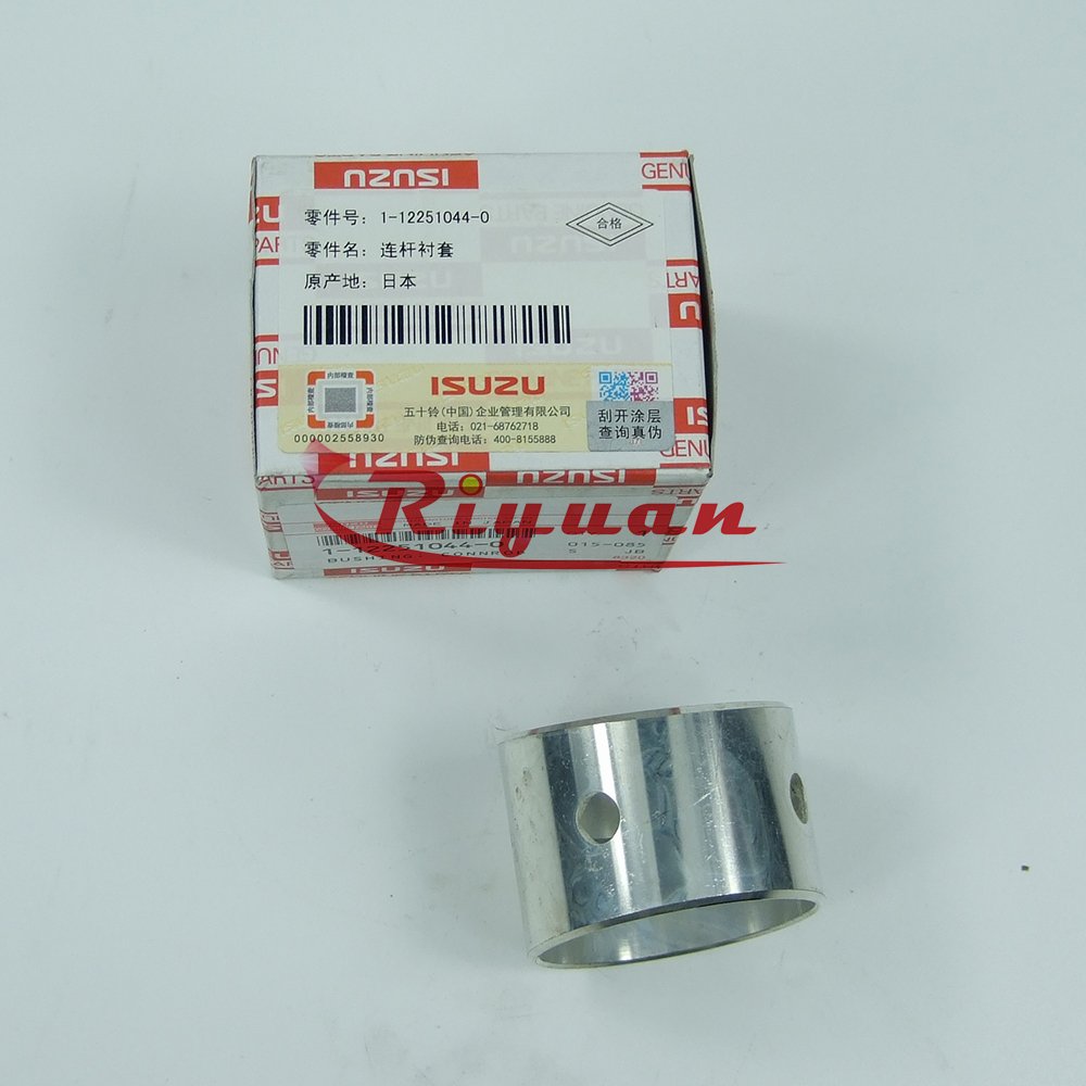 Connecting rod copper sleeve D=52 1-12251044-0 112251-0440 1122510440 EX400 EX400-1 EX450 6RB1 For isuzu