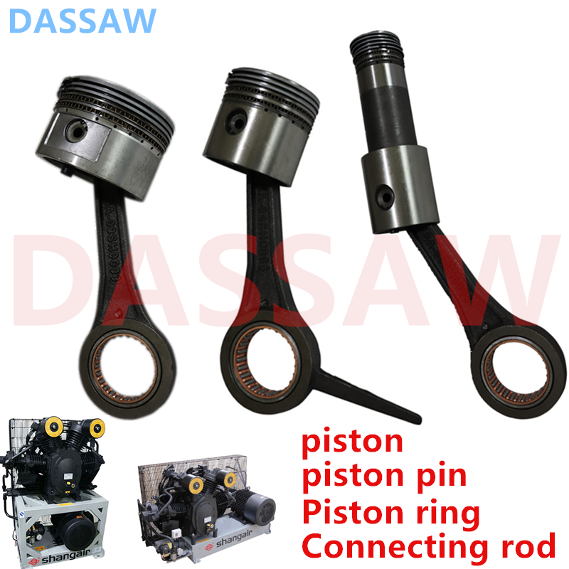 Good Quality Shang Air Compressor Spare Parts Connecting Rod