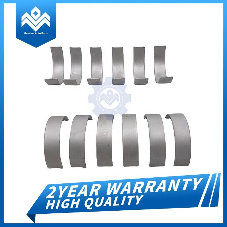 07L105701D hot sale engine parts Connecting Rod Bearing For VW Touareg Audi Quattro