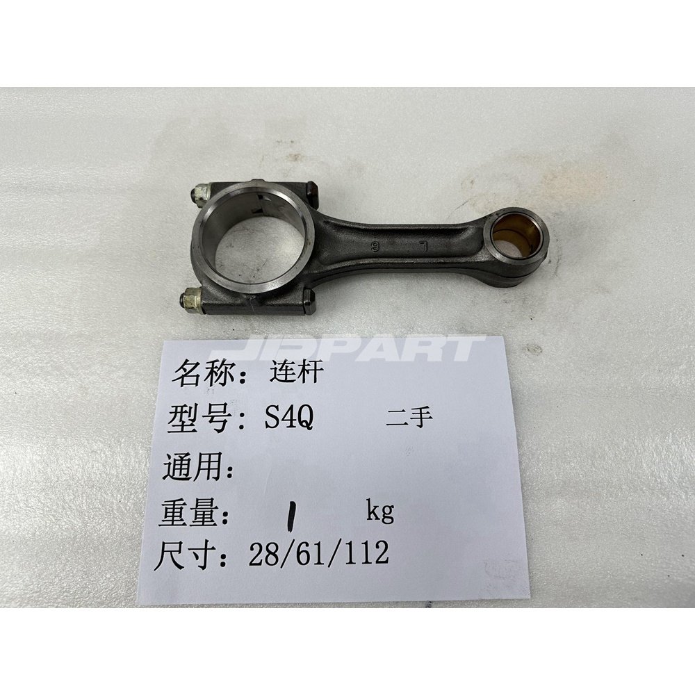 High Quality Engine Used Part S4Q Connecting Rod for Mitsubishi Connecting Rod