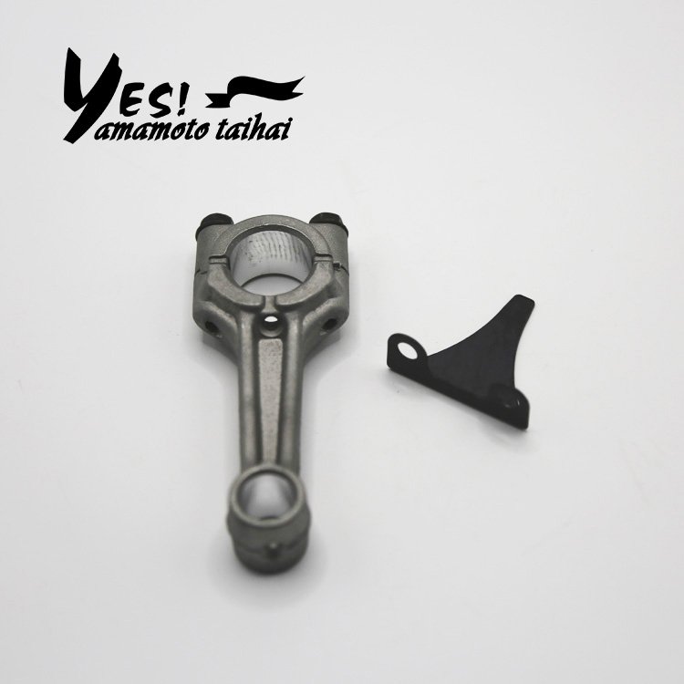 EH12/EY15/EY20/EY28/EX17/EX27 CONNECTING ROD Gasoline Engine Spare Parts TAIHAIYAMAMOTO IYOKOI