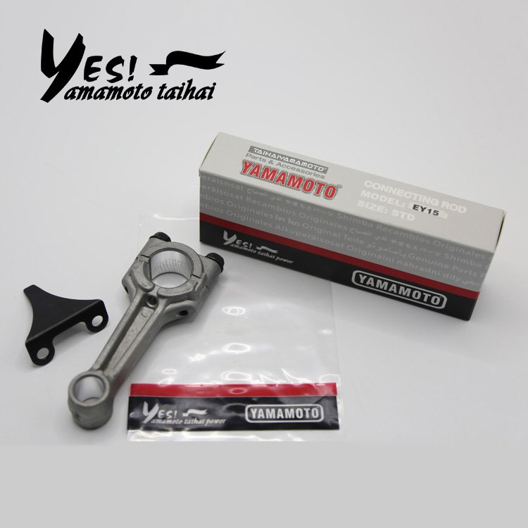 EH12/EY15/EY20/EY28/EX17/EX27 CONNECTING ROD Gasoline Engine Spare Parts TAIHAIYAMAMOTO IYOKOI