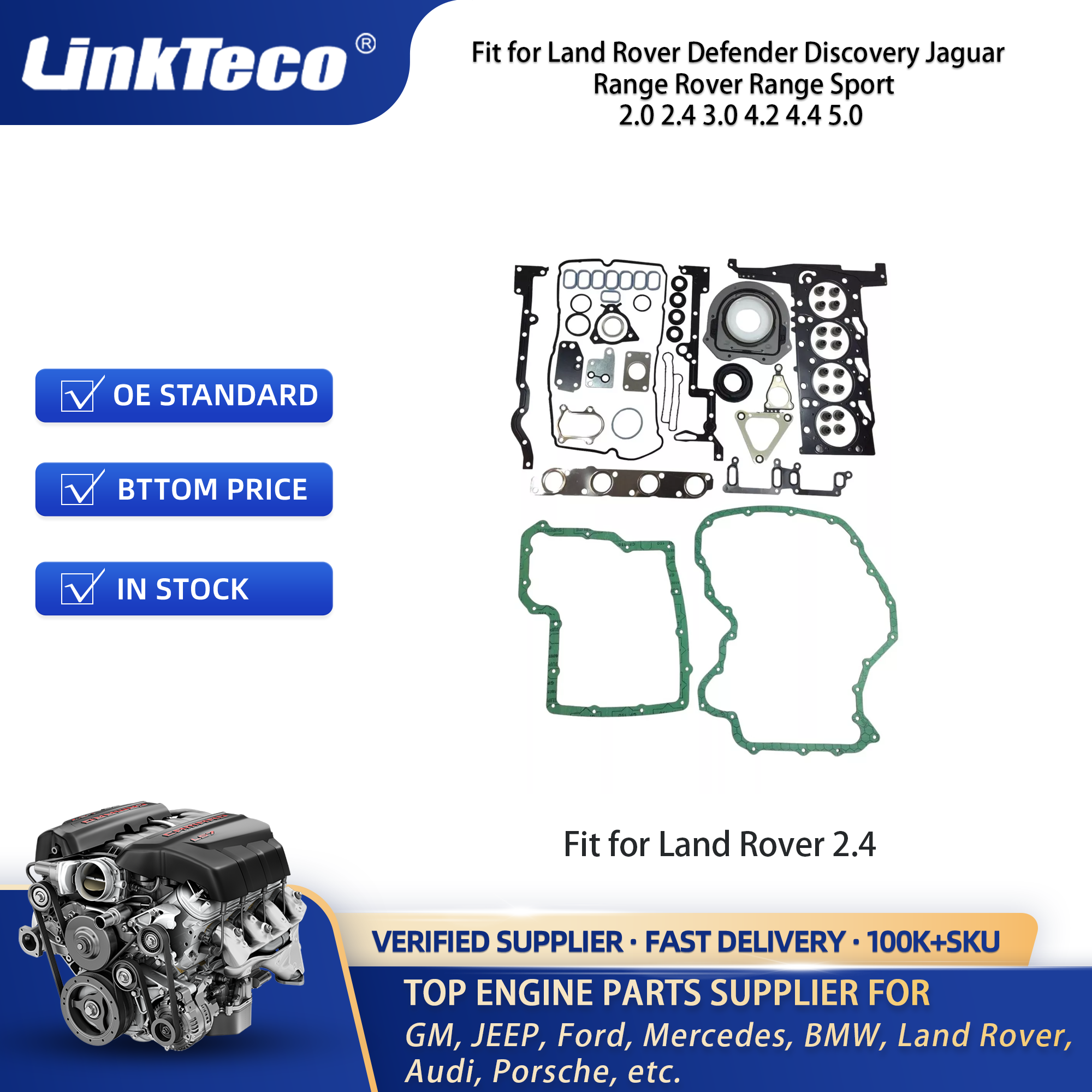 Linkteco Full Gasket Set Fit For Land Rover Defender Discovery Range Rover Range Sport Jaguar 2.0 2.4 3.0 4.2 4.4 5.0 LR094141