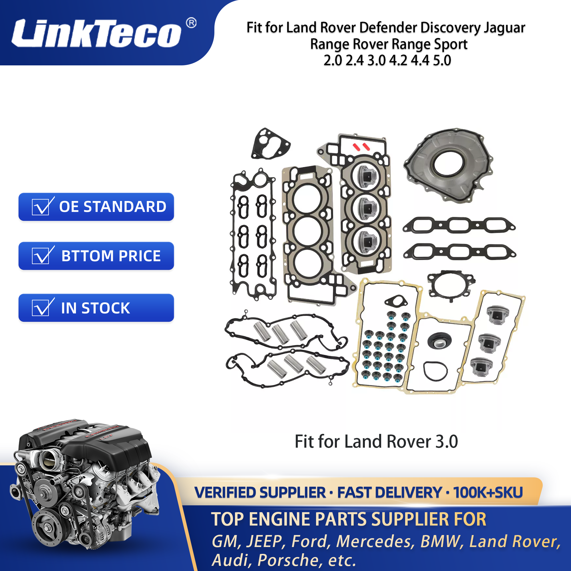 Linkteco Full Gasket Set Fit For Land Rover Defender Discovery Range Rover Range Sport Jaguar 2.0 2.4 3.0 4.2 4.4 5.0 LR094141