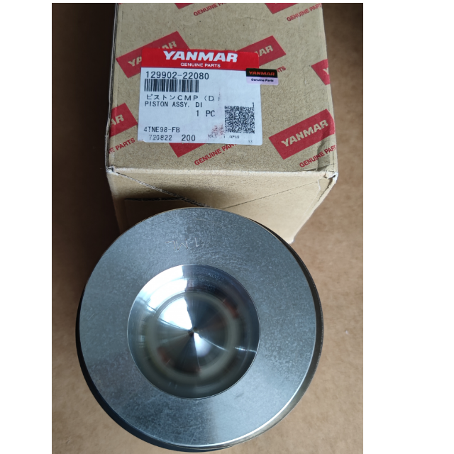 Gasket water pump for yanmar engine parts original factory 129900-42020 for Y anmar 4tnv98 cylinder head gasket yanmar 4tnv88