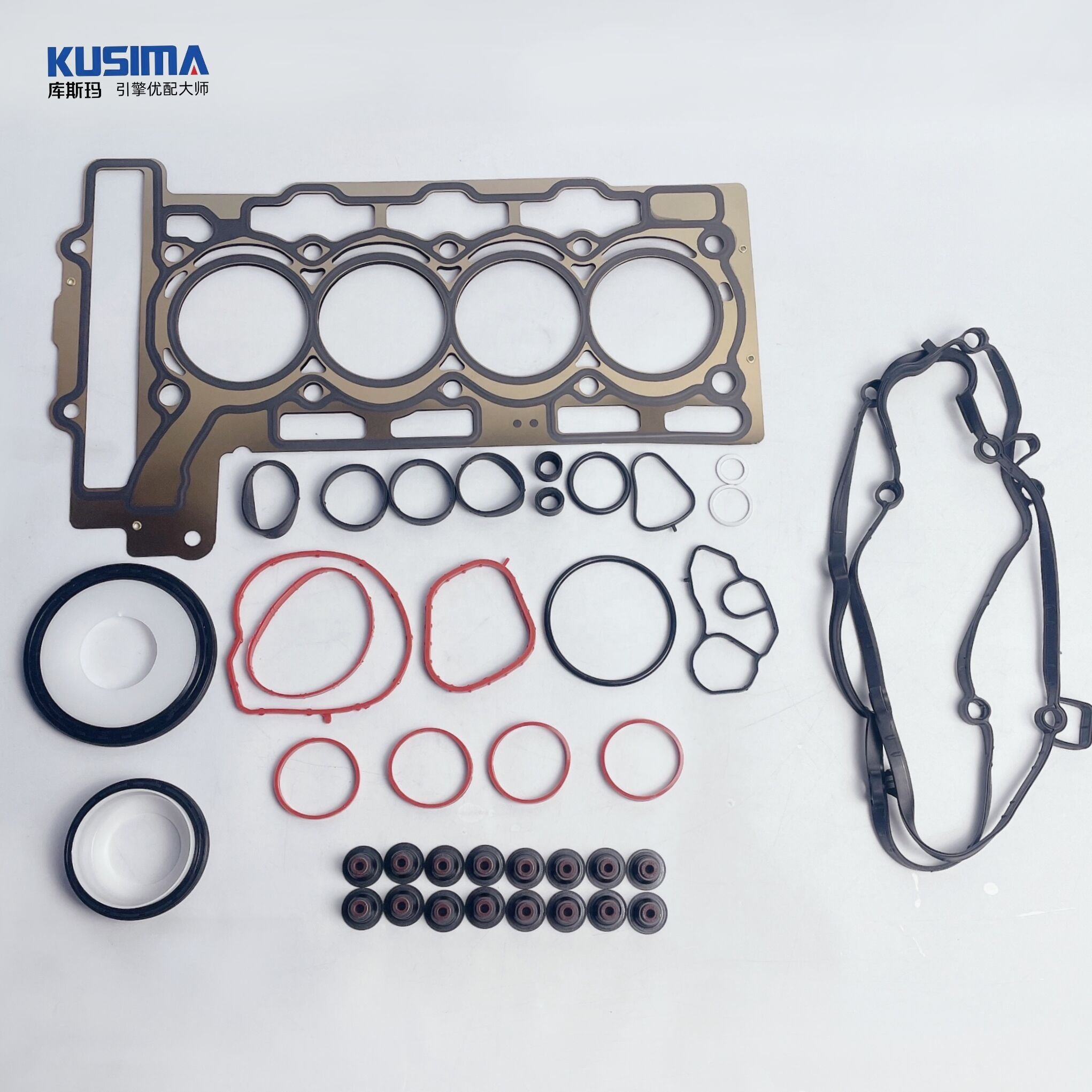 Kusima high quality valve oil seal full gasket set for BMW mini N12 N12B13 N12B16 N13 N13B16 N16 1.4L 1.6L head gasket set