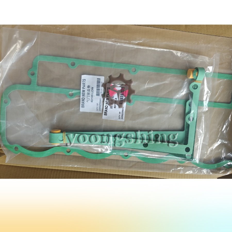 6130-21-5811 6130-11-7810 GASKET OIL PAN suitable for Komatsu KMP BRAND Suitable replacement for Komatsu 4D105-1