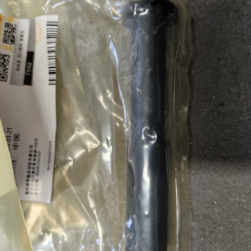 Factory Promotion Sale Original Cummins Original 6sd1Engine Diesel Spare Parts Connecting Rod Bolt 219153-20 For NT855 Bulldozer