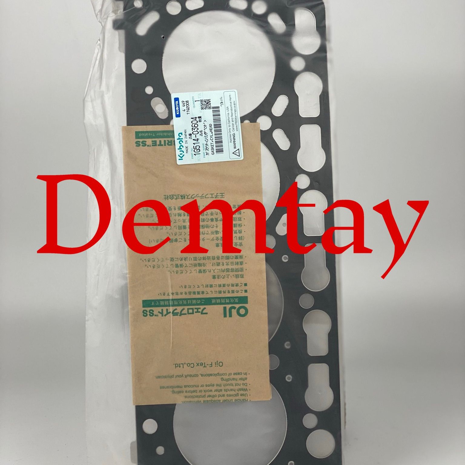 Genuine Kubota Spare Part Kubota V3 Series engine 1G514-03604 Cylinder Head Gasket/Standart Kubota Diesel Engine Spare Part