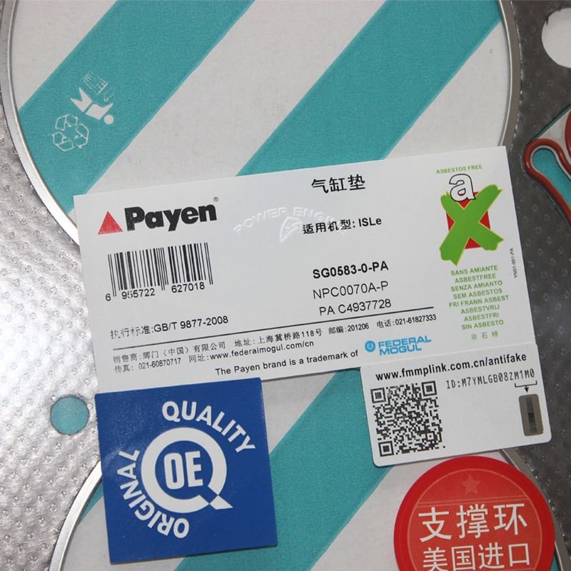 Head Engine Kit Set Cylinder Overhaul Gaskets Full Sets Rubber Maker Customized Graphite Sheet L375 ISLE Gasket