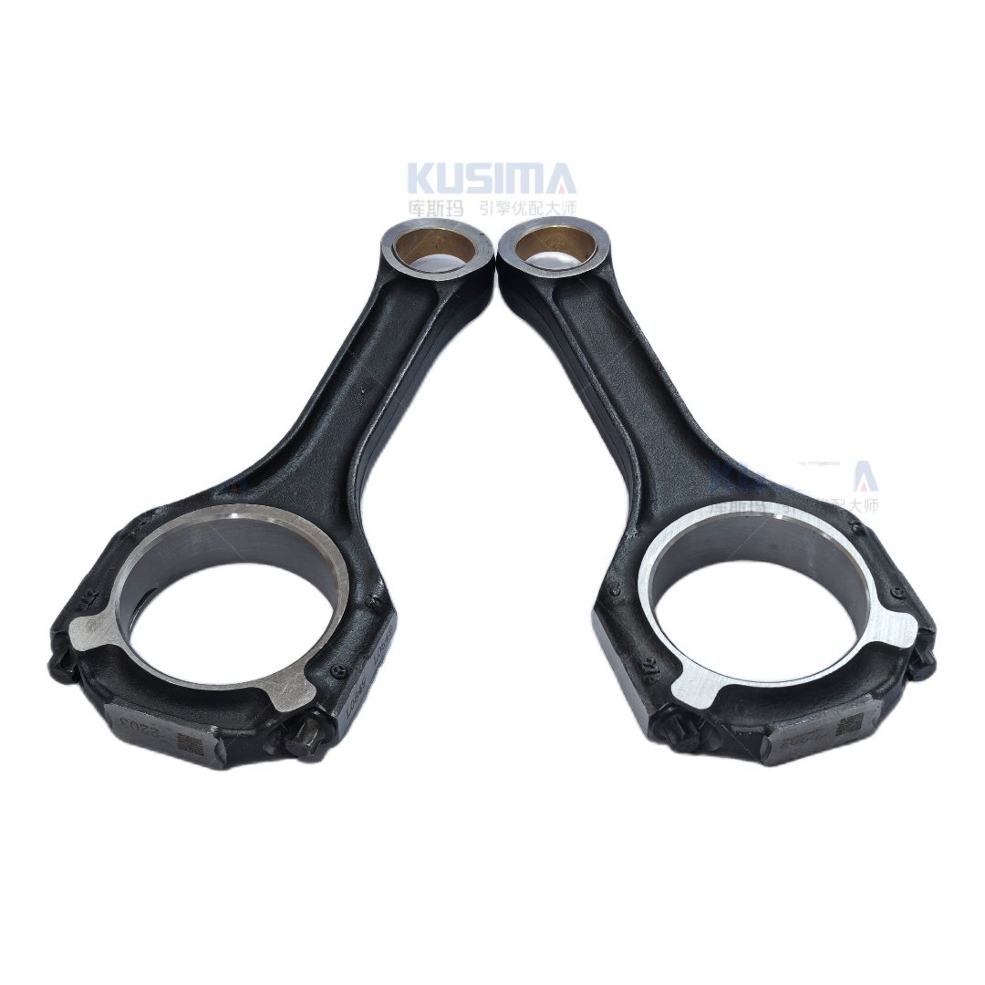High quality con rod auto engine parts connecting rod for Mercedes-Benz M278 M157 4.6L 4.7L 5.5L V8 S500 SL550 OE A2780300320