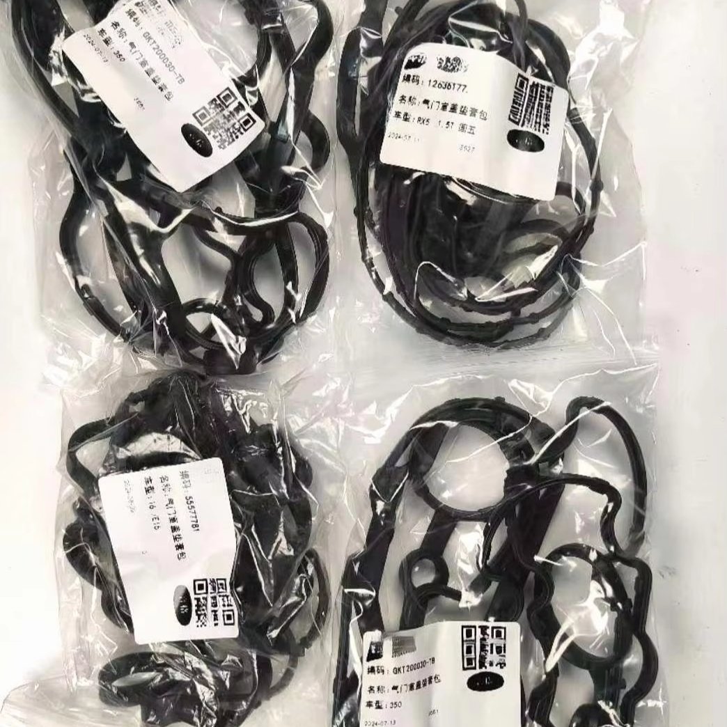 Auto Parts Cylinder Head Cover Gasket Factory Price OE GKT200030 10224011 12636177 55577781 for MG5 MGZS MG RX5/350/HS