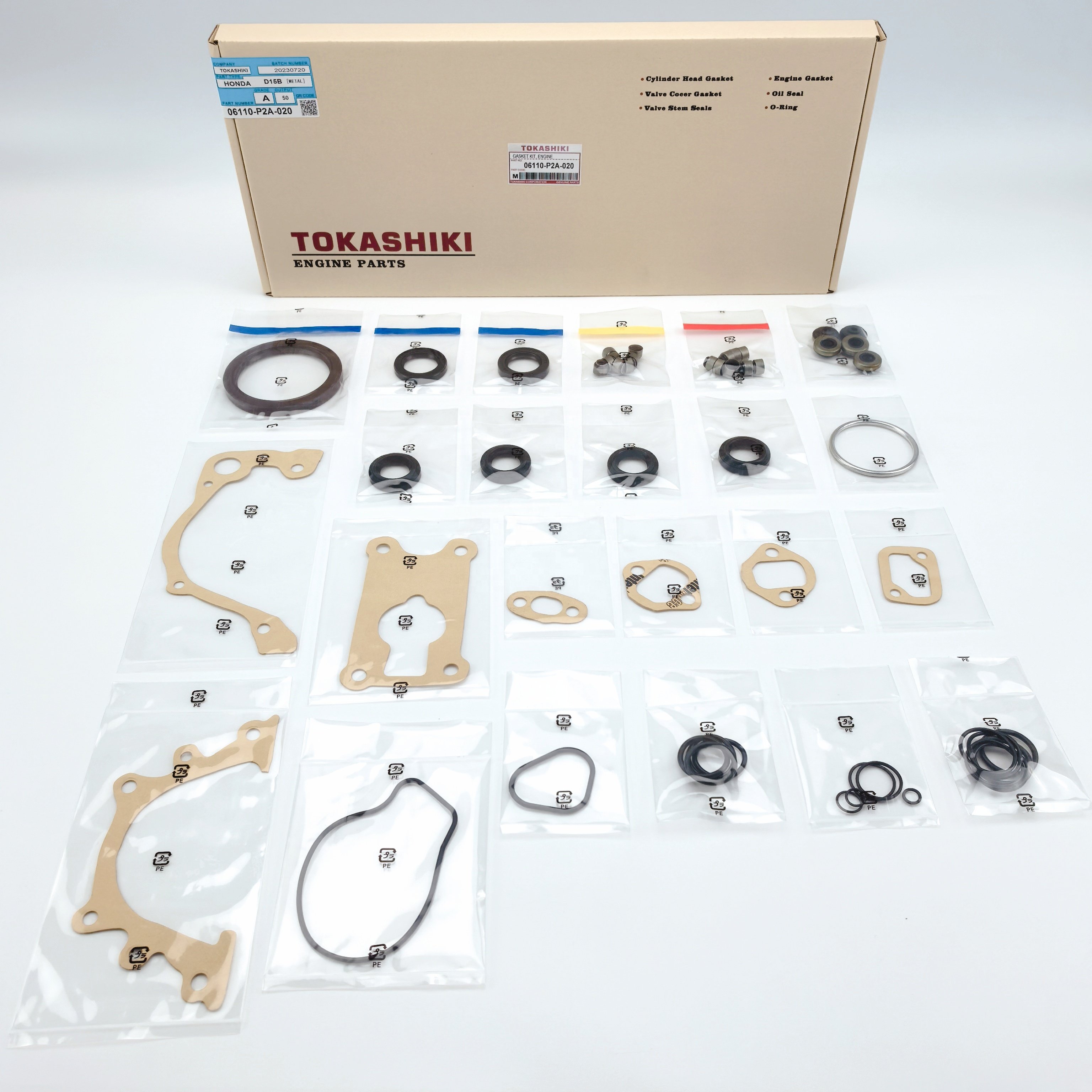 Engine Overhaul Cylinder Head Gasket Kit for HONDA 06110-P2A-020 TOKASHIKI D15B