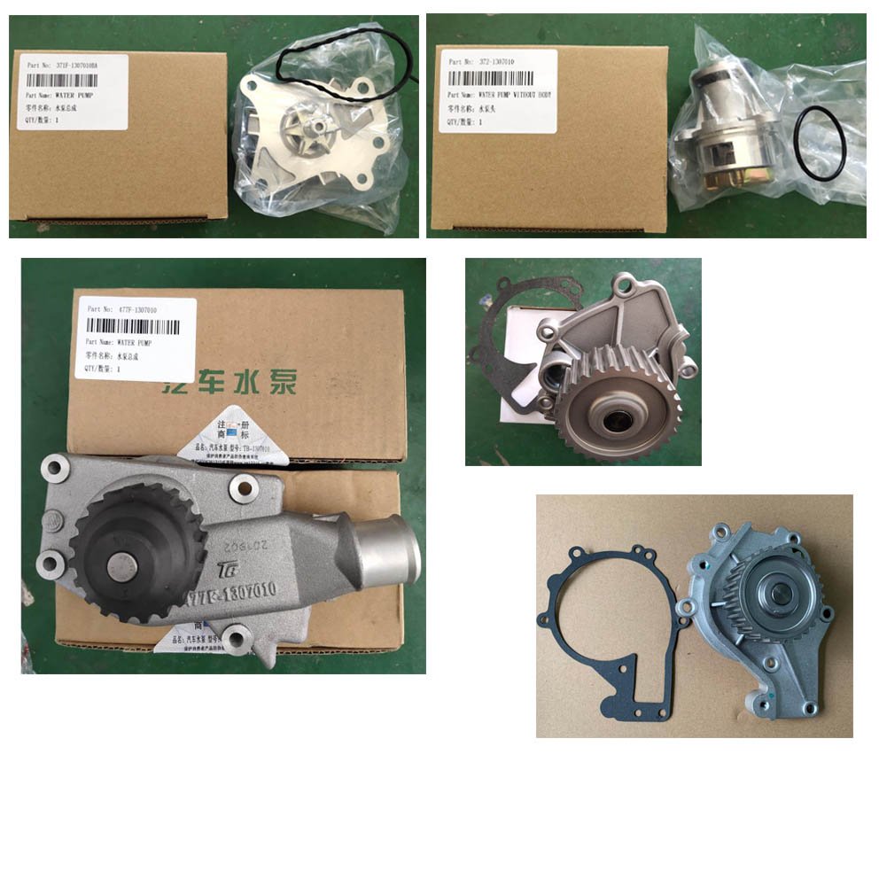 Wholesale best price auto car water pump chery tiggo qq spare parts