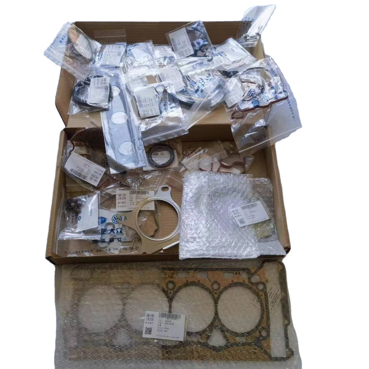 2024 Auto Trade Festival explosive recommended productS FOREngine overhaul package v-w CEA CGM CCZ BYJ CBL 06J112018H 06J198012