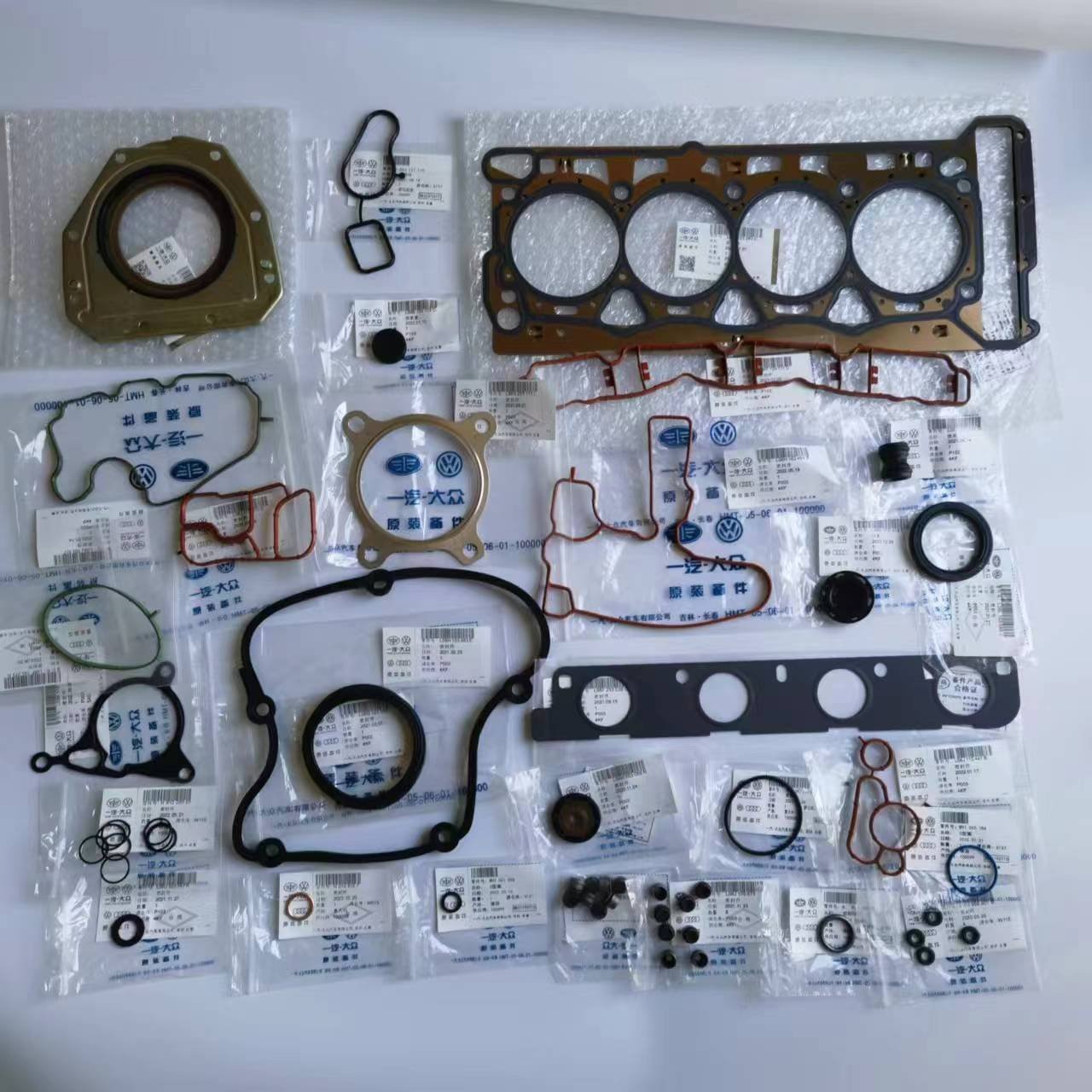 2024 Auto Trade Festival explosive recommended productS FOREngine overhaul package v-w CEA CGM CCZ BYJ CBL 06J112018H 06J198012