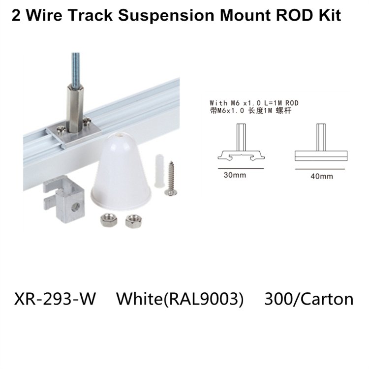 Single phase led Lighting Track Suspension Kit 2 wires led track accessories with ROD Kit