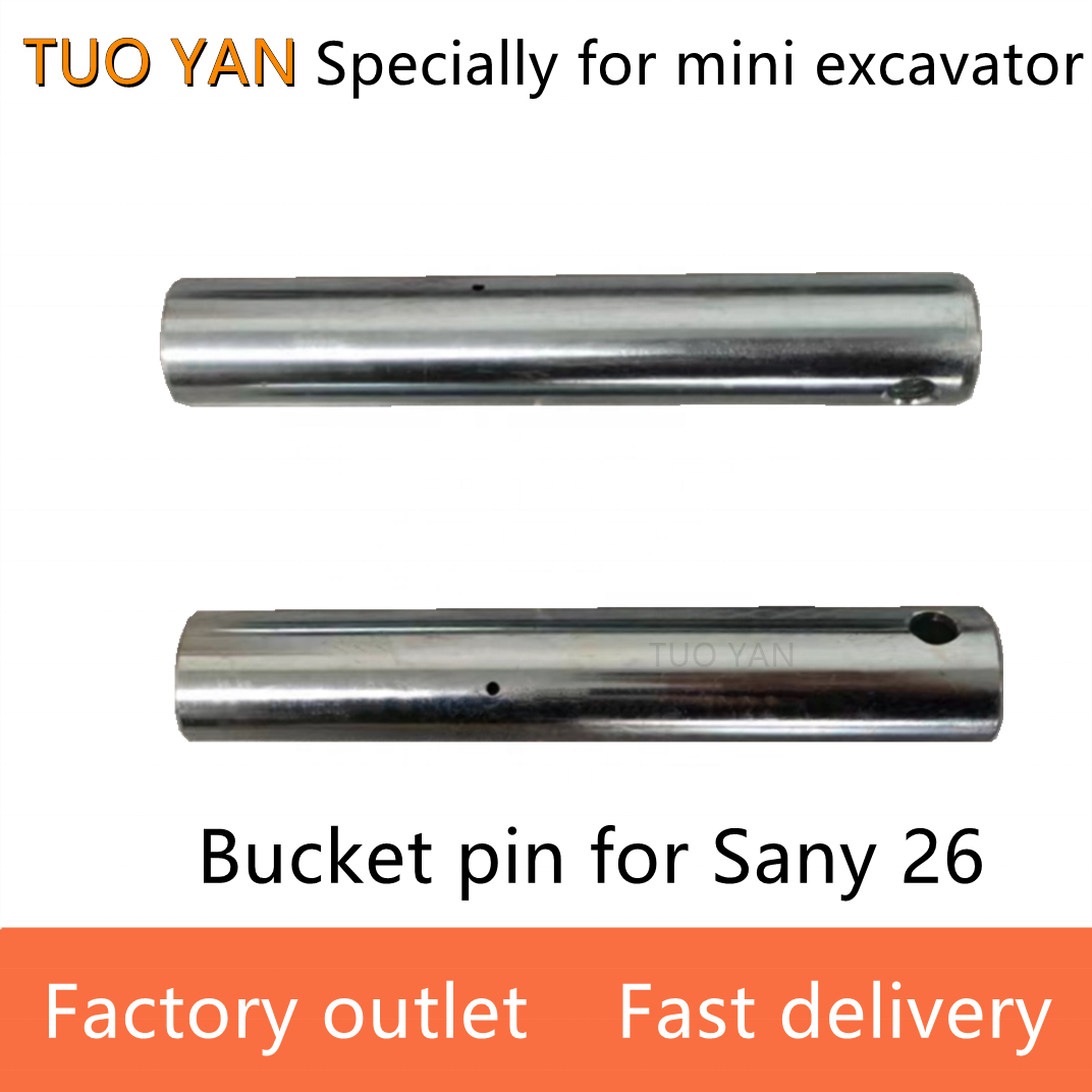 Factory outlet SY26 bucket pin mini excavator parts Sany 26 excavator pin and bushings bucket shaft digger pin