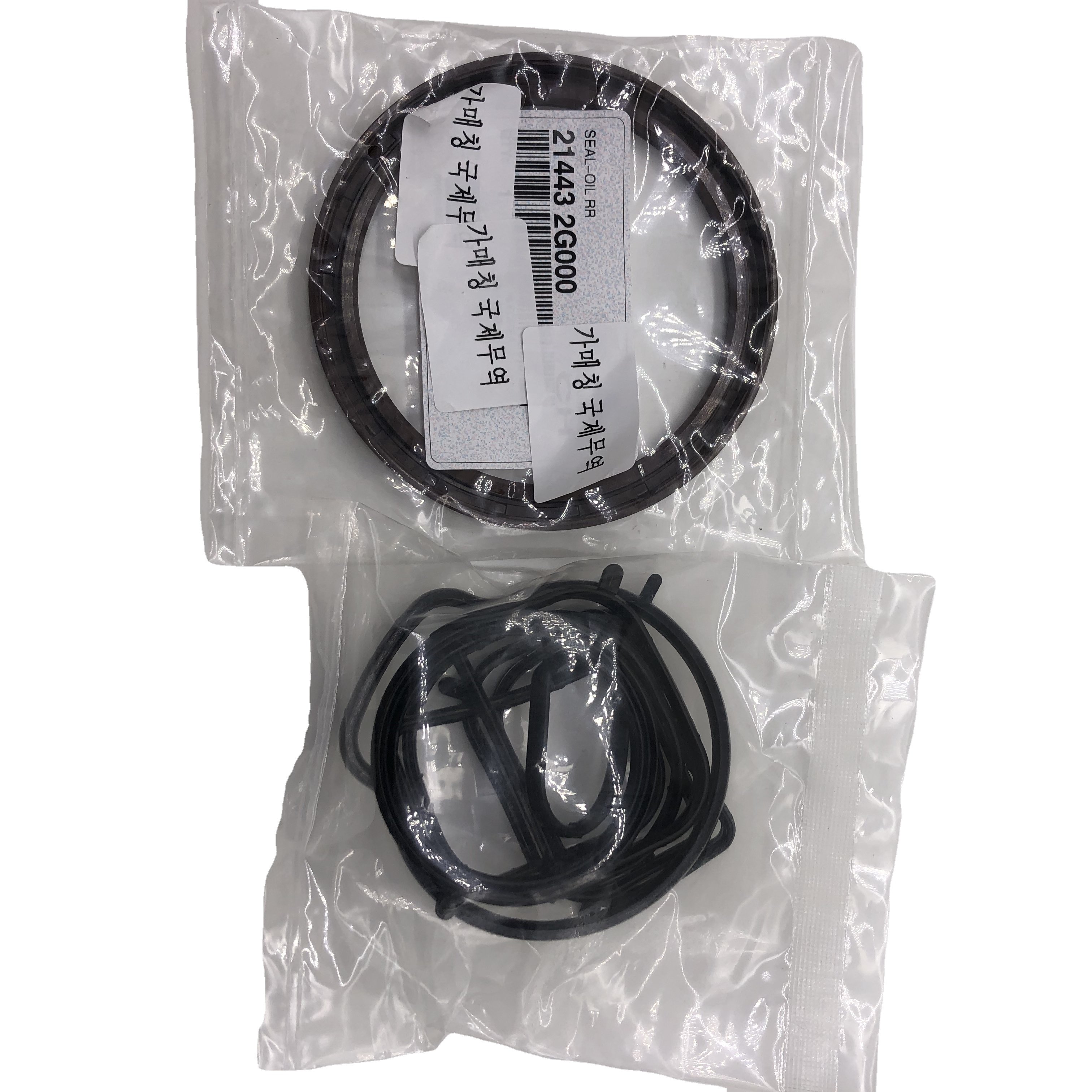 20910-2GM00 Hot Auto Parts Cylinder Head Gasket 209102GM00 Engine Full Gasket set Engine overhaul 209102GM00 for Ki-a Hyun-dai
