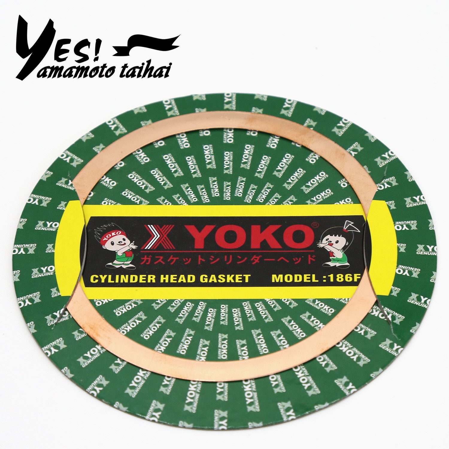 170F/173F/178F/186F/188F/192F/195F diesel Engine spare parts Gasket Cylinder Head TAIHAIYAMAMOTO IYOKOI