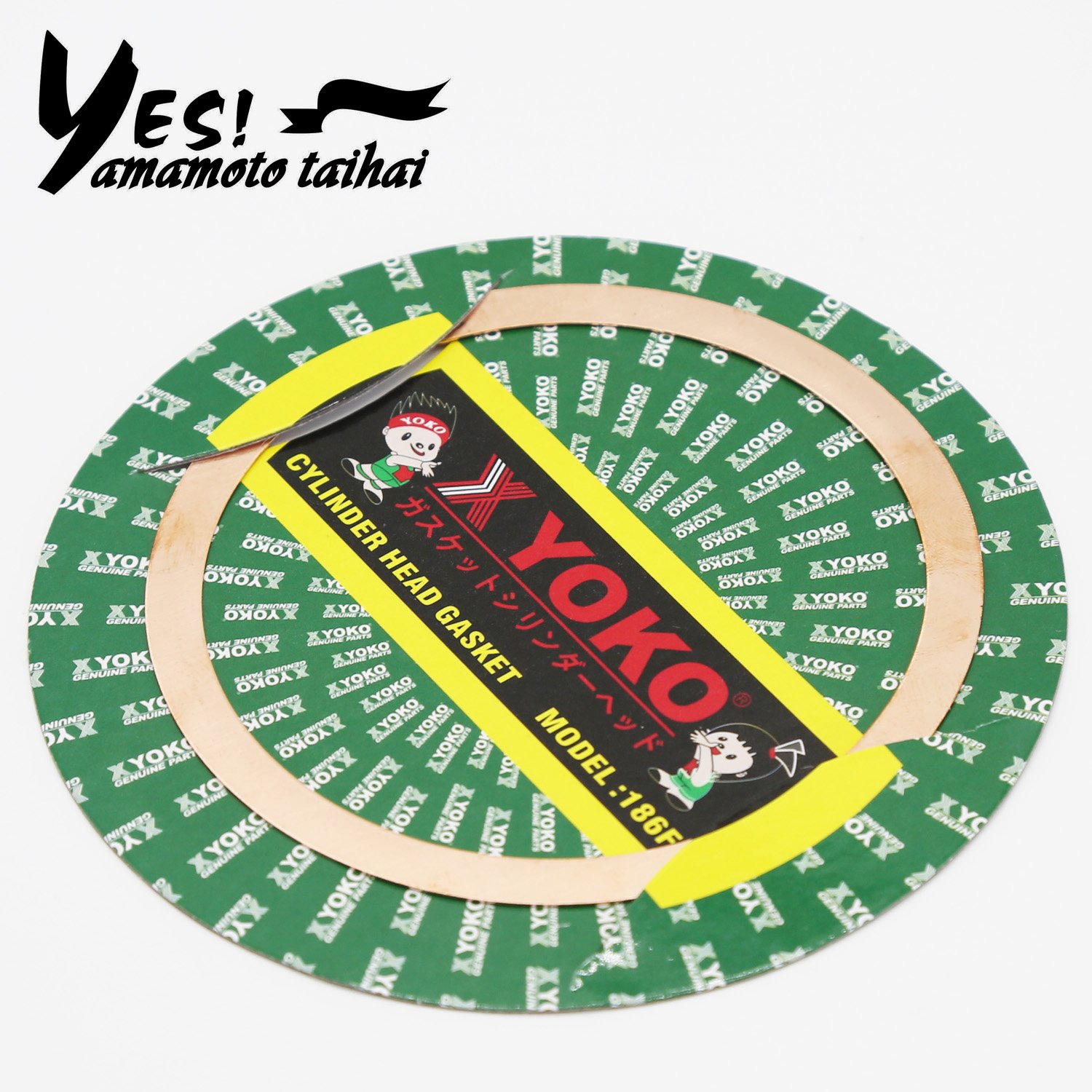 170F/173F/178F/186F/188F/192F/195F diesel Engine spare parts Gasket Cylinder Head TAIHAIYAMAMOTO IYOKOI