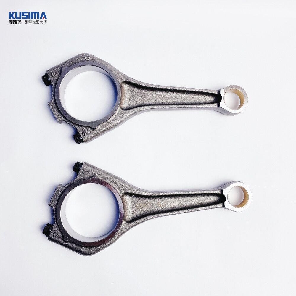 Factory direct top quality con rod auto engine parts connecting rod for Land Rover Jaguar AJ133 508PN 5.0L 508PS 5.0T V8