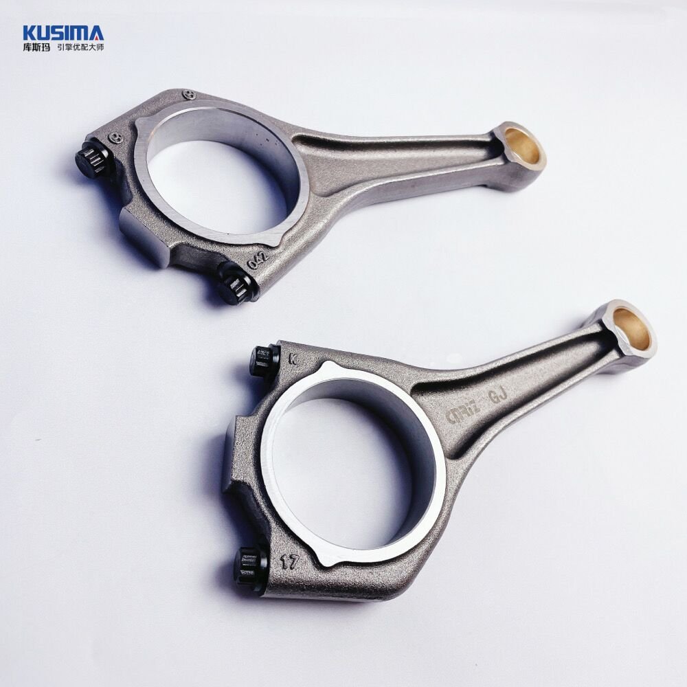 Factory direct top quality con rod auto engine parts connecting rod for Land Rover Jaguar AJ133 508PN 5.0L 508PS 5.0T V8