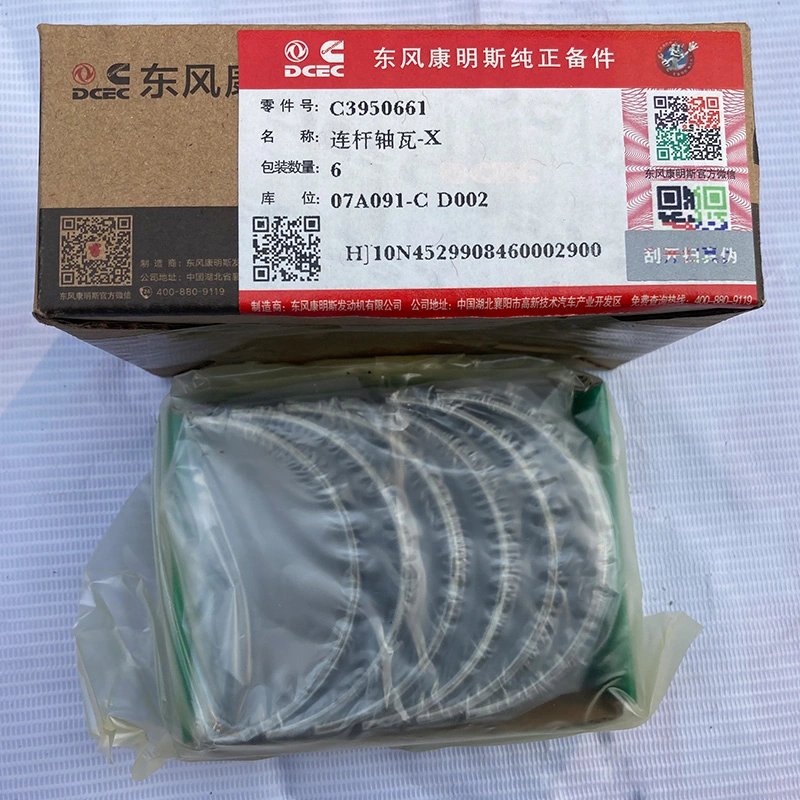 6CT 6D114 6CT8.3 Diesel Engine Parts Connecting Rod Bearing 3901460 3901430 3950661 for cummins